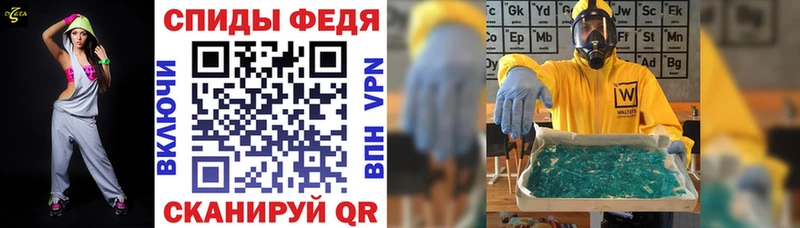 Amphetamine Premium  omg   Козловка 