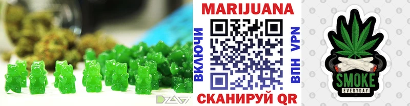 Cannafood конопля  blacksprut ССЫЛКА  Козловка 