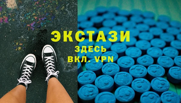 прущая мука Абдулино