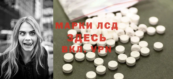 МДПВ Абаза