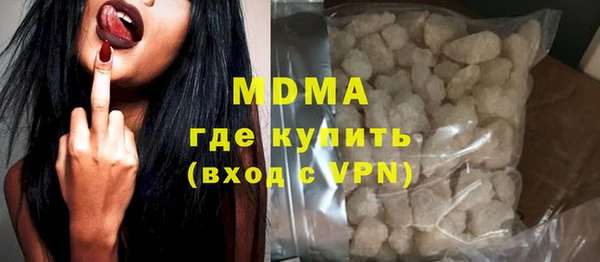 дистиллят марихуана Алзамай