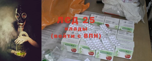 кокс Зеленокумск