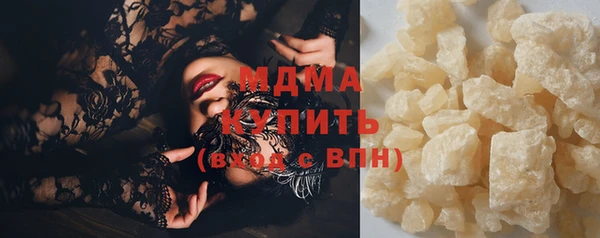мефедрон мука Алексеевка