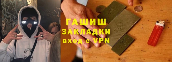 МДПВ Абаза