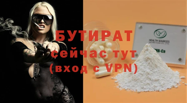 МДПВ Заволжье