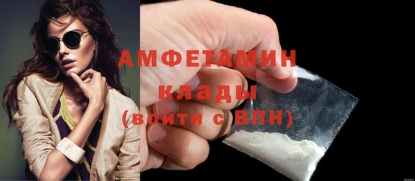МДПВ Абаза