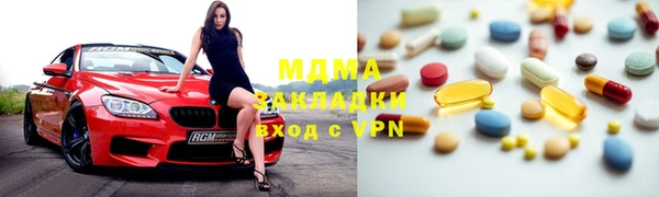прущая мука Абдулино