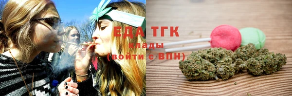 прущая мука Абдулино