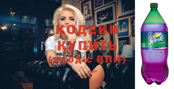 прущие крисы Зерноград