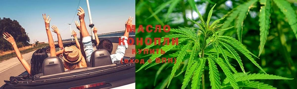 таблы Алексин