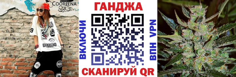 KRAKEN ONION  как найти закладки  Козловка  Бошки марихуана планчик 